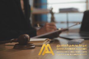 أفضل مكتب محاماة في الإمارات