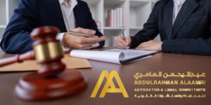 محامي للمتابعات القانونية في دبي