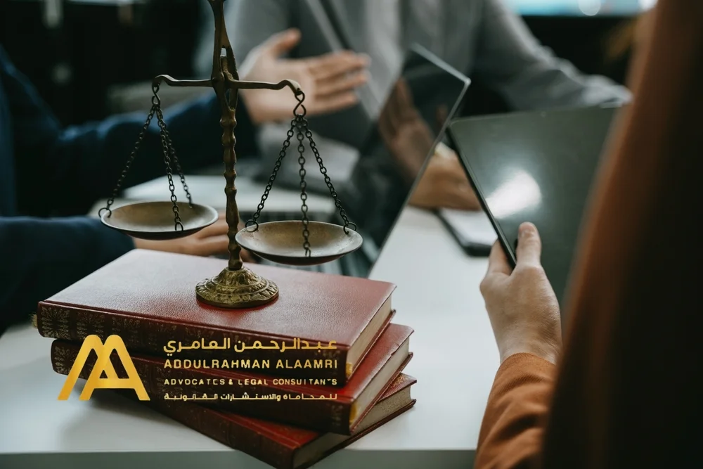 مكاتب محاماة بالقرب مني