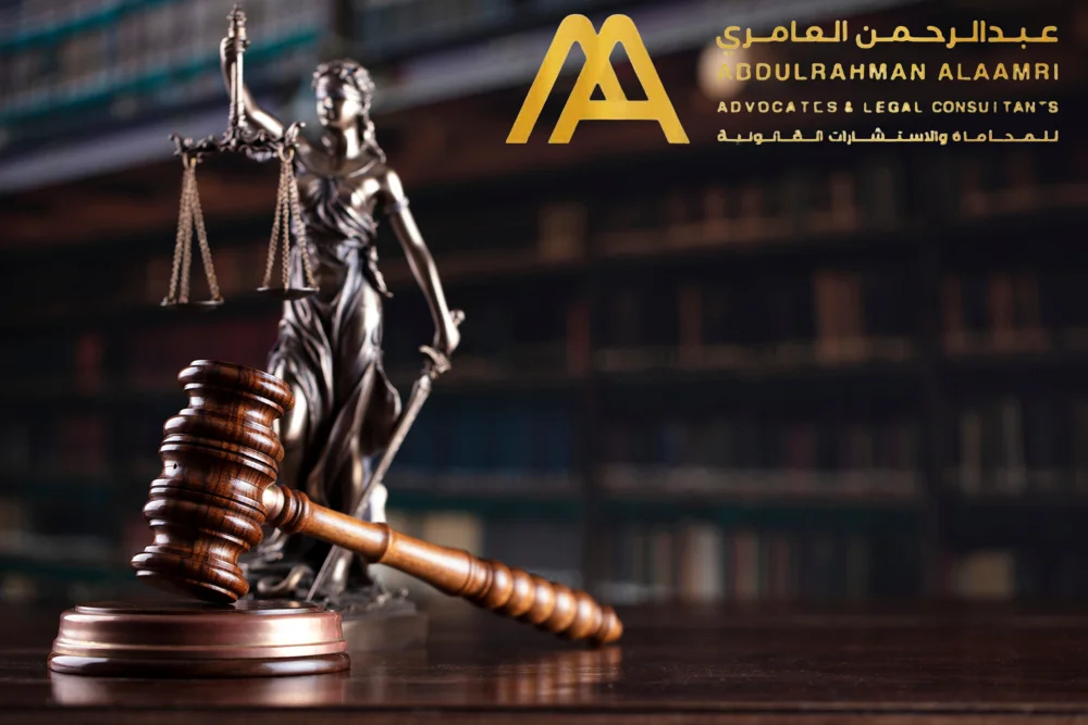 استعن بمحامي في دبي