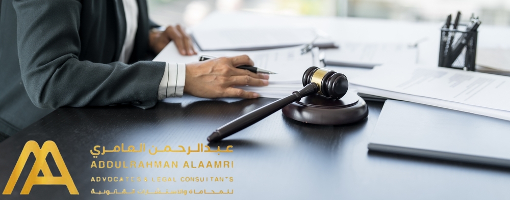 دليل المحامين في دبي
