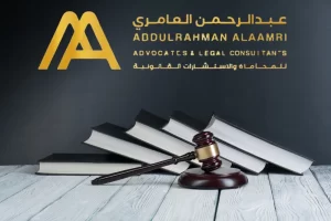 استشارة محامي في دبي